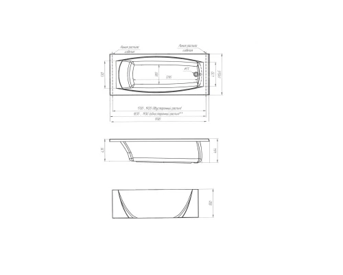 Акриловая ванна 193x81 см Marka One Pragmatika 01пр19380