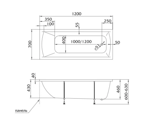 Акриловая ванна 120x70 см Marka One Modern 01мод1270