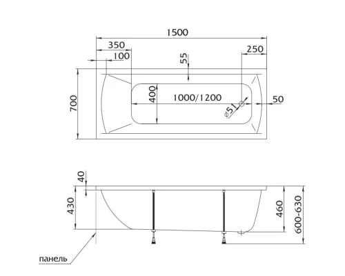 Акриловая ванна 150x70 см Marka One Modern 01мод1570