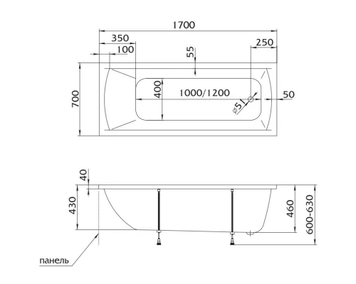 Акриловая ванна 170x70 см Marka One Modern 01мод1770