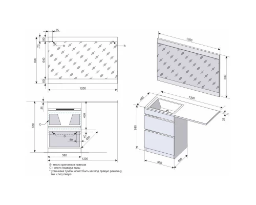 Тумба с раковиной венге 120 см Style Line Даллас СС-00000424 + СС-00000367