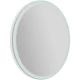 Зеркало 75x90 см BelBagno SPC-VST-750-900-LED-BTN
