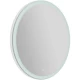 Зеркало 75x90 см BelBagno SPC-VST-750-900-LED-TCH