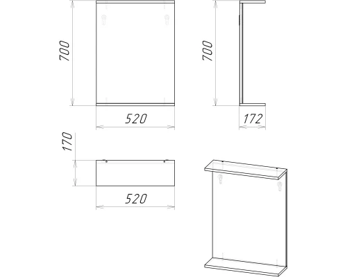 Зеркало 52x70 см белый глянец Grossman Крит-Эко 205002