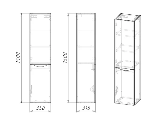 Пенал подвесной бетон пайн/белый глянец с бельевой корзиной L/R Grossman Талис 303508