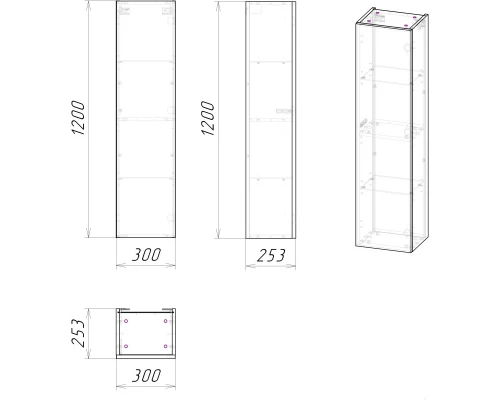 Пенал подвесной дуб веллингтон/бриз матовый L/R Grossman Альба 303010