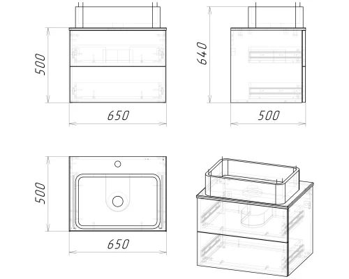 Тумба дуб веллингтон/бриз матовый 65 см Grossman Альба 106502