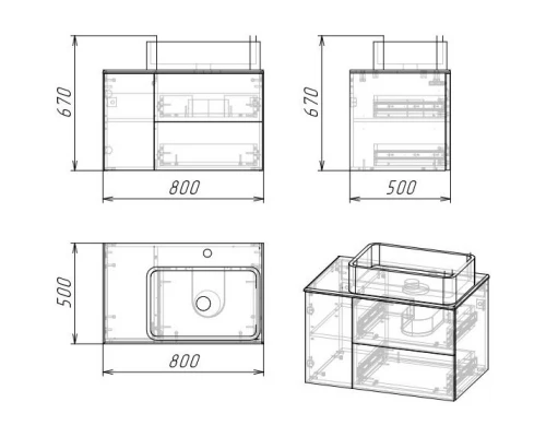Тумба дуб веллингтон/белый матовый 80 см Grossman Альба 108011