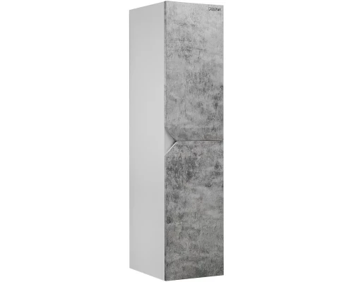 Пенал подвесной бетон/белый глянец L/R Grossman Инлайн 303505