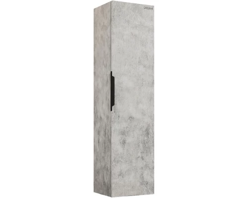 Пенал подвесной бетон L/R Grossman Кросс 303006