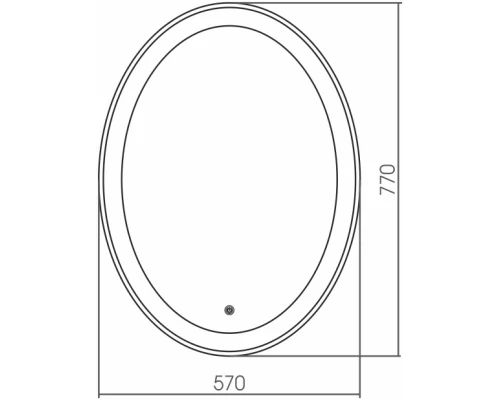 Зеркало 57x77 см Grossman Galaxy 857770