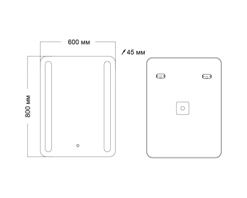 Зеркало 60x80 см Grossman Lara 136080