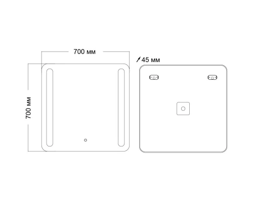 Зеркало 70x70 см Grossman Lara 137070