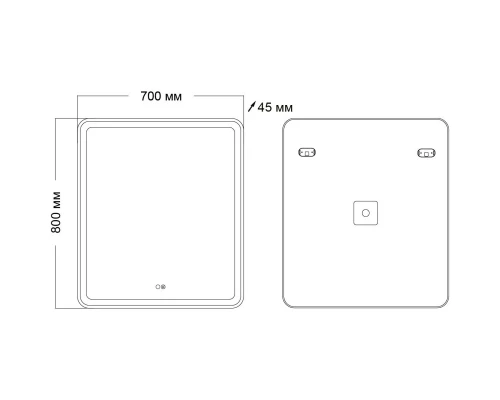 Зеркало 70x80 см Grossman Leo 167080