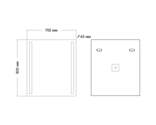 Зеркало 70x80 см Grossman Norma 107080