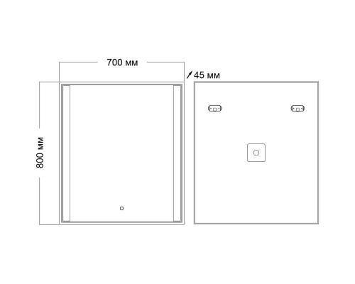 Зеркало 70x80 см Grossman Avrora 117080