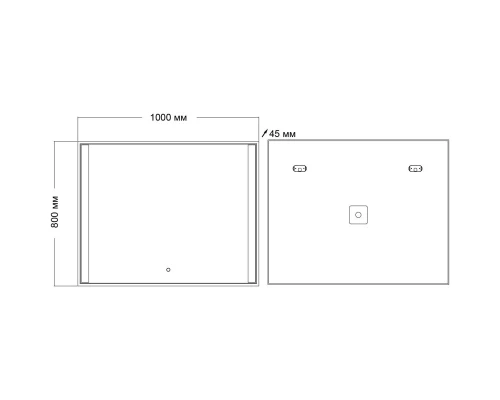 Зеркало 100x80 см Grossman Avrora 1110080