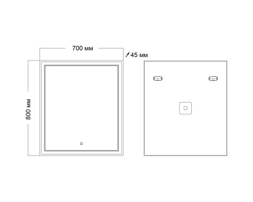 Зеркало 70x80 см Grossman Sirius 127080