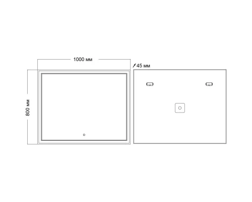 Зеркало 100x80 см Grossman Sirius 1210080