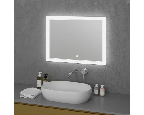 Зеркало 100x80 см Grossman Sirius 1210080