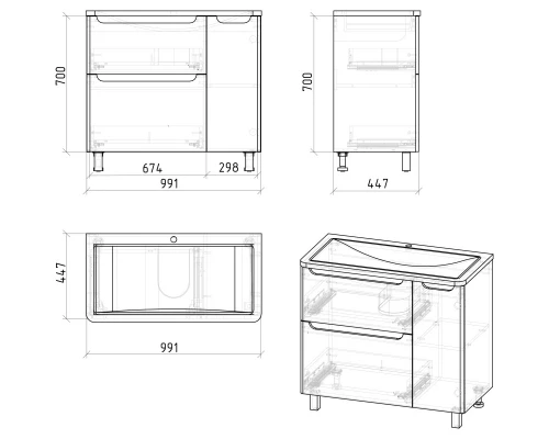 Комплект мебели белый глянец 100,1 см Grossman Адель 1010002 + 4627173210263 + 2010004