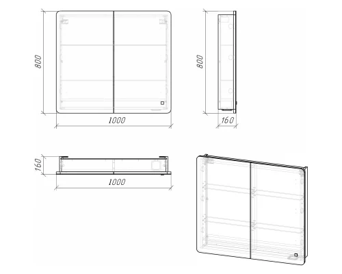 Комплект мебели белый глянец 100,1 см Grossman Адель 1010001 + 4627173210263 + 2010004