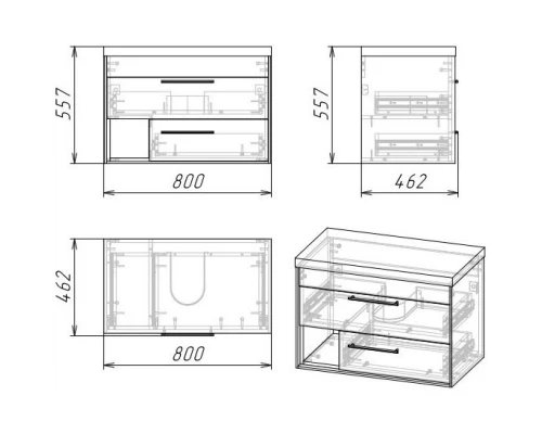 Тумба с раковиной дуб веллингтон/бетон арья 80,2 см Grossman Реал 108009 + 4627173210188