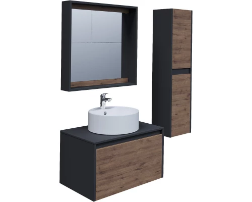 Тумба с раковиной дуб веллингтон/графит 70 см Grossman Смарт 107009 + GR-3012