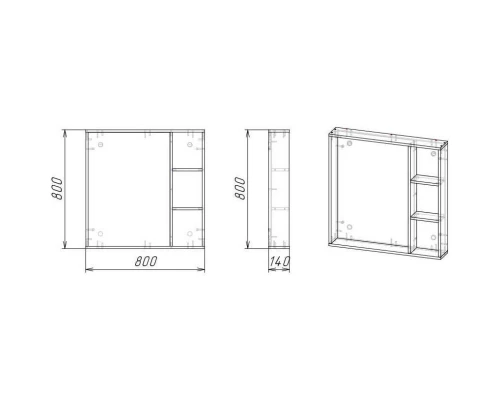 Комплект мебели бетон 80 см Grossman Фалькон 108005 + GR-3020 + 208003