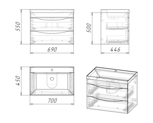 Комплект мебели бетон пайн/графит матовый 70,1 см Grossman Талис 107010 + 4627173210171 + 207006