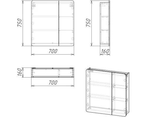 Комплект мебели бетон пайн/графит матовый 70,1 см Grossman Талис 107010 + 4627173210171 + 207006