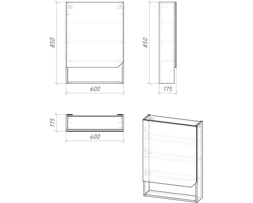 Комплект мебели бетон/белый глянец 61 см Grossman Инлайн 106004 + 16413 + 206002