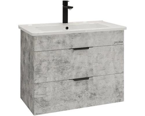 Комплект мебели бетон 66 см Grossman Кросс 106501 + Y18296 + 555800
