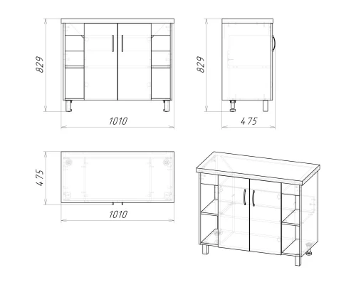 Комплект мебели дуб сонома/серый матовый 97,6 см Grossman Флай 101002 + 501002 + GR-3013 + 201001