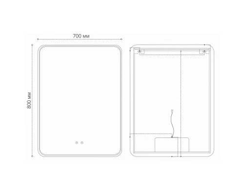Зеркало 70x80 см Grossman Elegans 177080