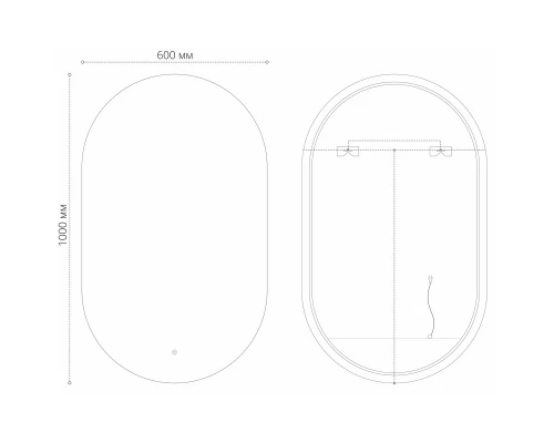 Зеркало 60x100 см Grossman Nero 2460100
