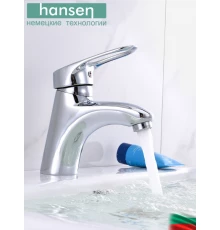 Смеситель для умывальника Hansen H10030