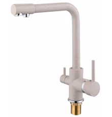 Смеситель для кухни с подключением к фильтру с питьевой водой Hansen HL15081-M бежевый