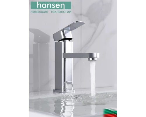 Смеситель для умывальника Hansen H10001 латунь,  хромированный