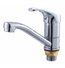 Смеситель для умывальника Hansen H45031 хром