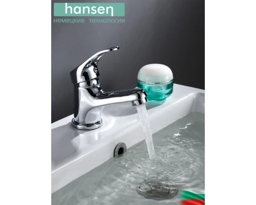 Смеситель для умывальника Hansen H10031