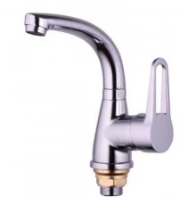 Смеситель для умывальника Hansen H11004