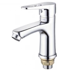 Смеситель для умывальника Hansen H10004 латунь,  хромированный