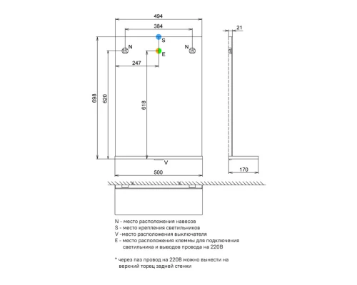 Зеркало 50x69,8 см белый глянец IDDIS Custo New NCU50W0i98