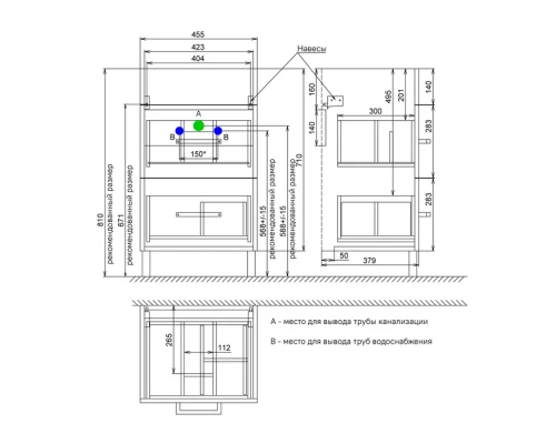 Тумба с раковиной белый глянец 50 см IDDIS Custo New NCU50W0i95K