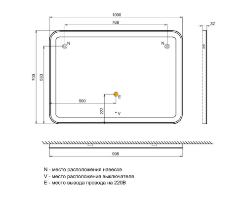 Зеркало 100x70 см белый матовый IDDIS Edifice EDI1000i98