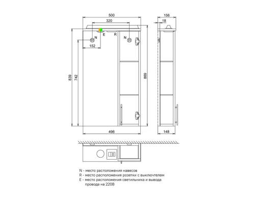 Зеркальный шкаф 50x83,9 см белый глянец/дерево R IDDIS Sena SEN5000i99