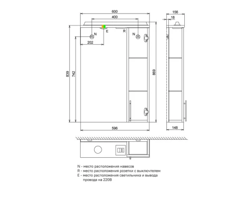 Зеркальный шкаф 60x83,9 см белый глянец/дерево R IDDIS Sena SEN6000i99