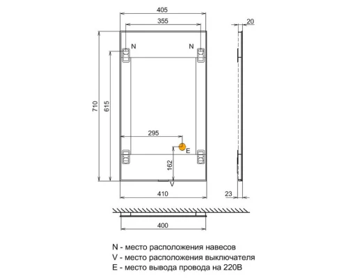 Зеркало 41x71 см IDDIS Torr TOR4000i98