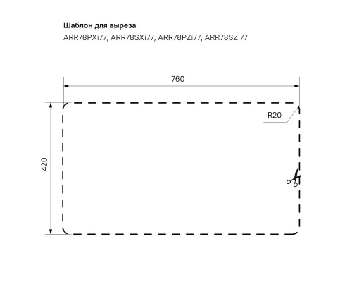 Кухонная мойка шелк IDDIS Arro ARR78SXi77